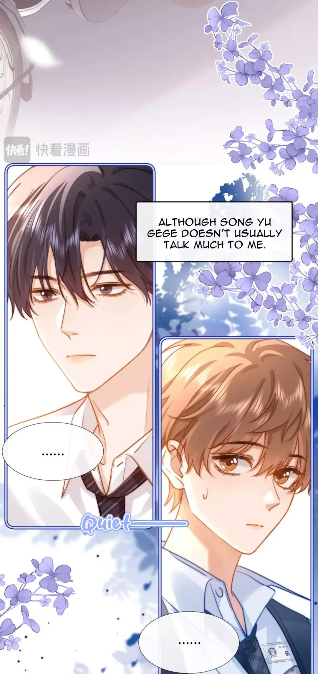 Lovely allergen - Chapter 6 Page 41