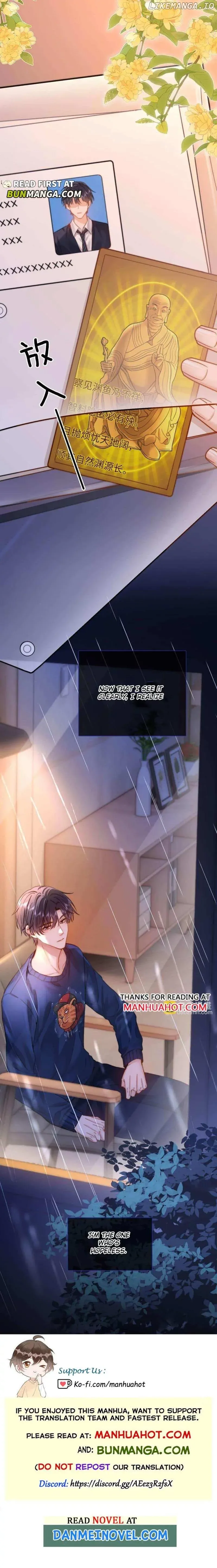 Lovely allergen - Chapter 69 Page 7