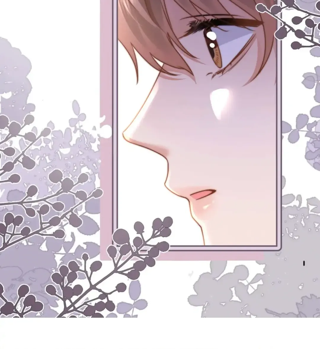 Lovely allergen - Chapter 7 Page 35