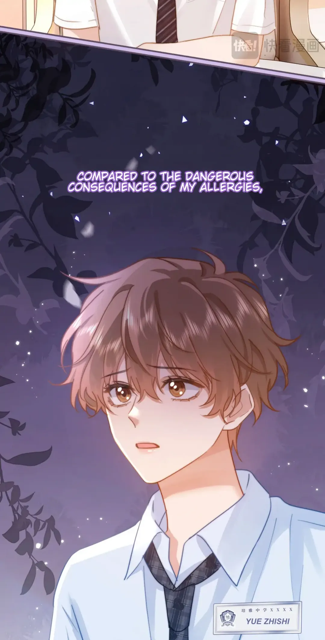 Lovely allergen - Chapter 8 Page 20