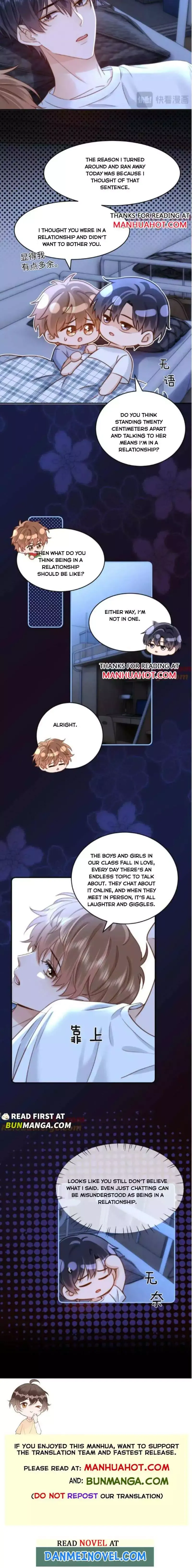 Lovely allergen - Chapter 88 Page 7