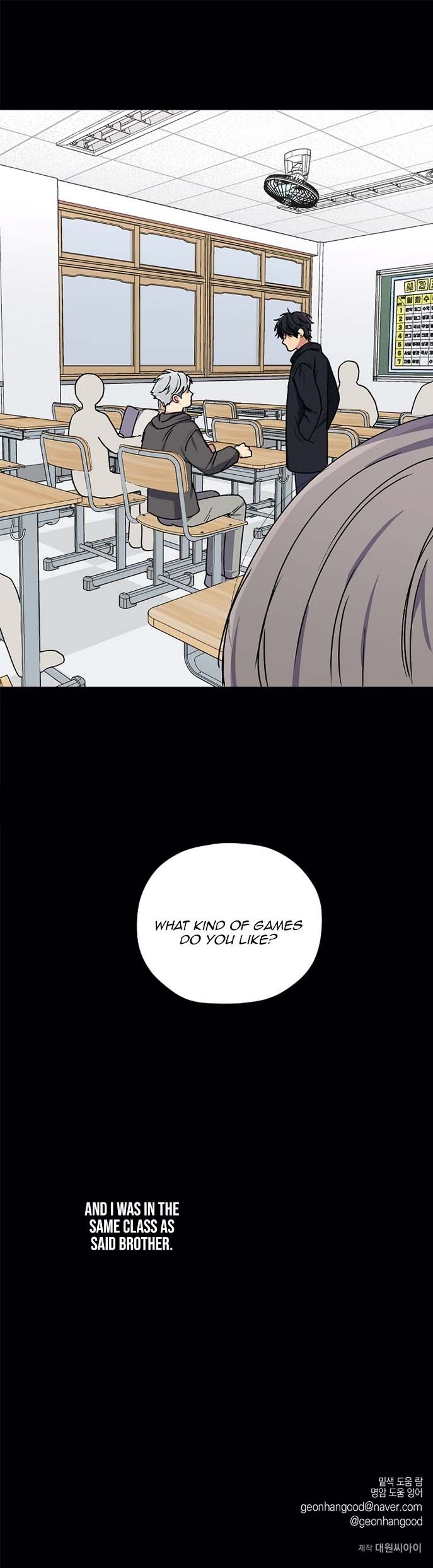 Love Jinx - Chapter 32 Page 14