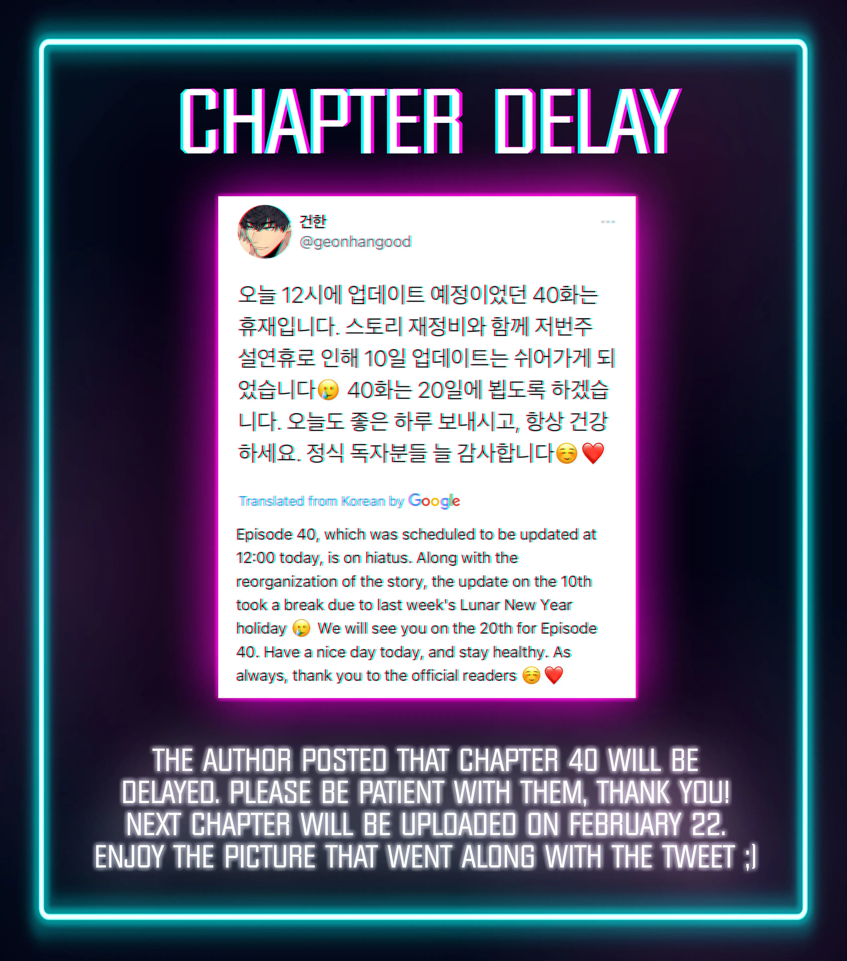 Love Jinx - Chapter 39.1 Page 1