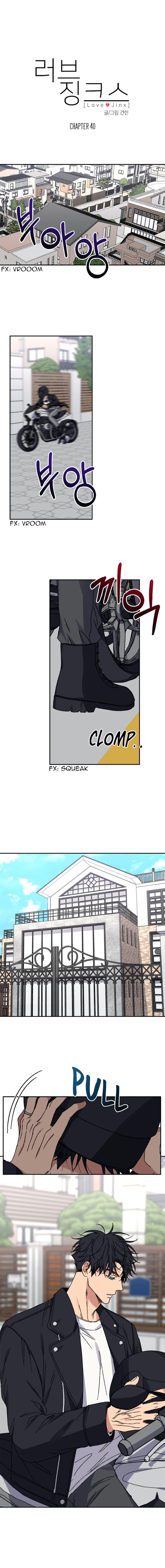 Love Jinx - Chapter 40 Page 2
