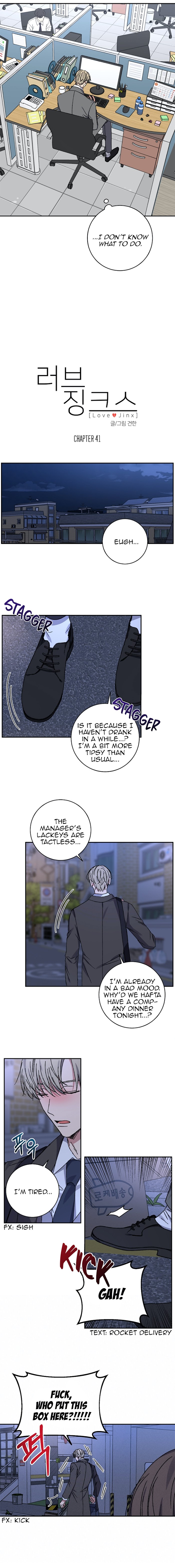 Love Jinx - Chapter 41 Page 3