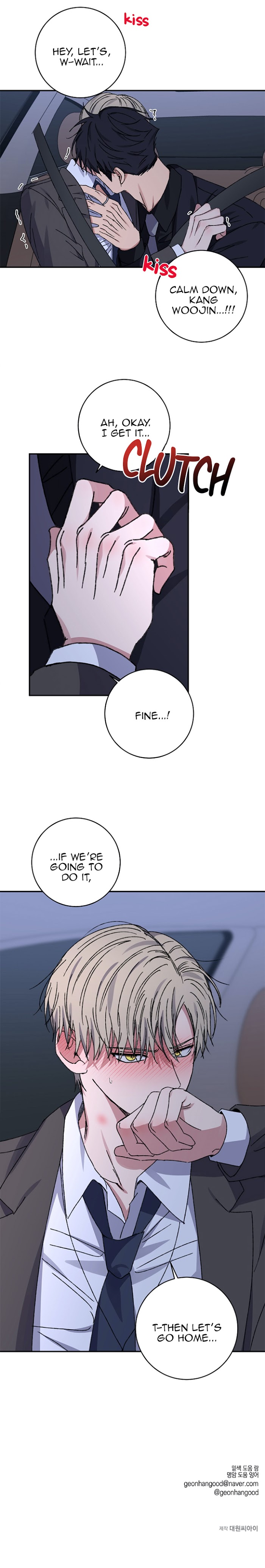 Love Jinx - Chapter 42 Page 11