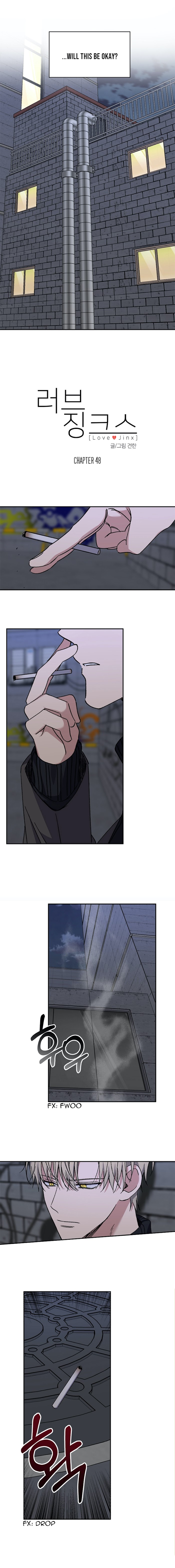 Love Jinx - Chapter 48 Page 7