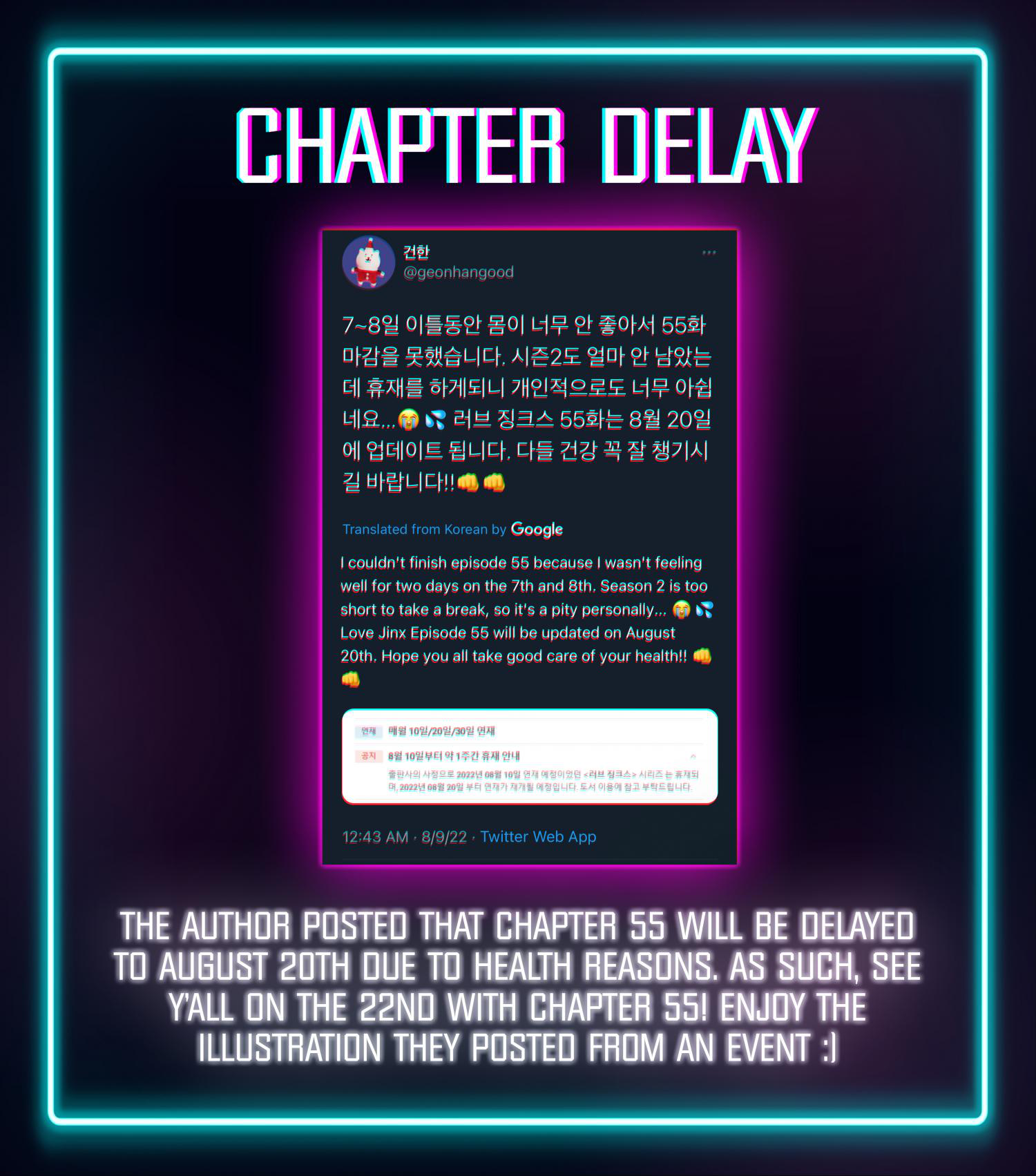 Love Jinx - Chapter 54.1 Page 1