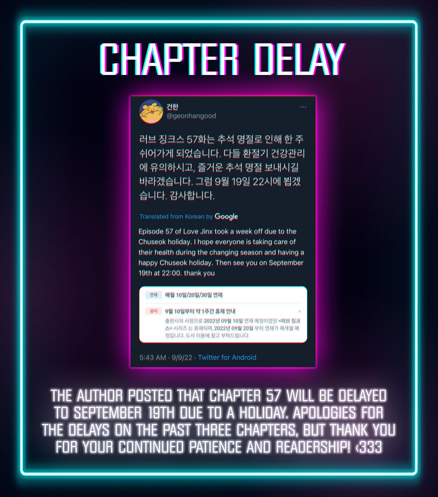 Love Jinx - Chapter 56.1 Page 1