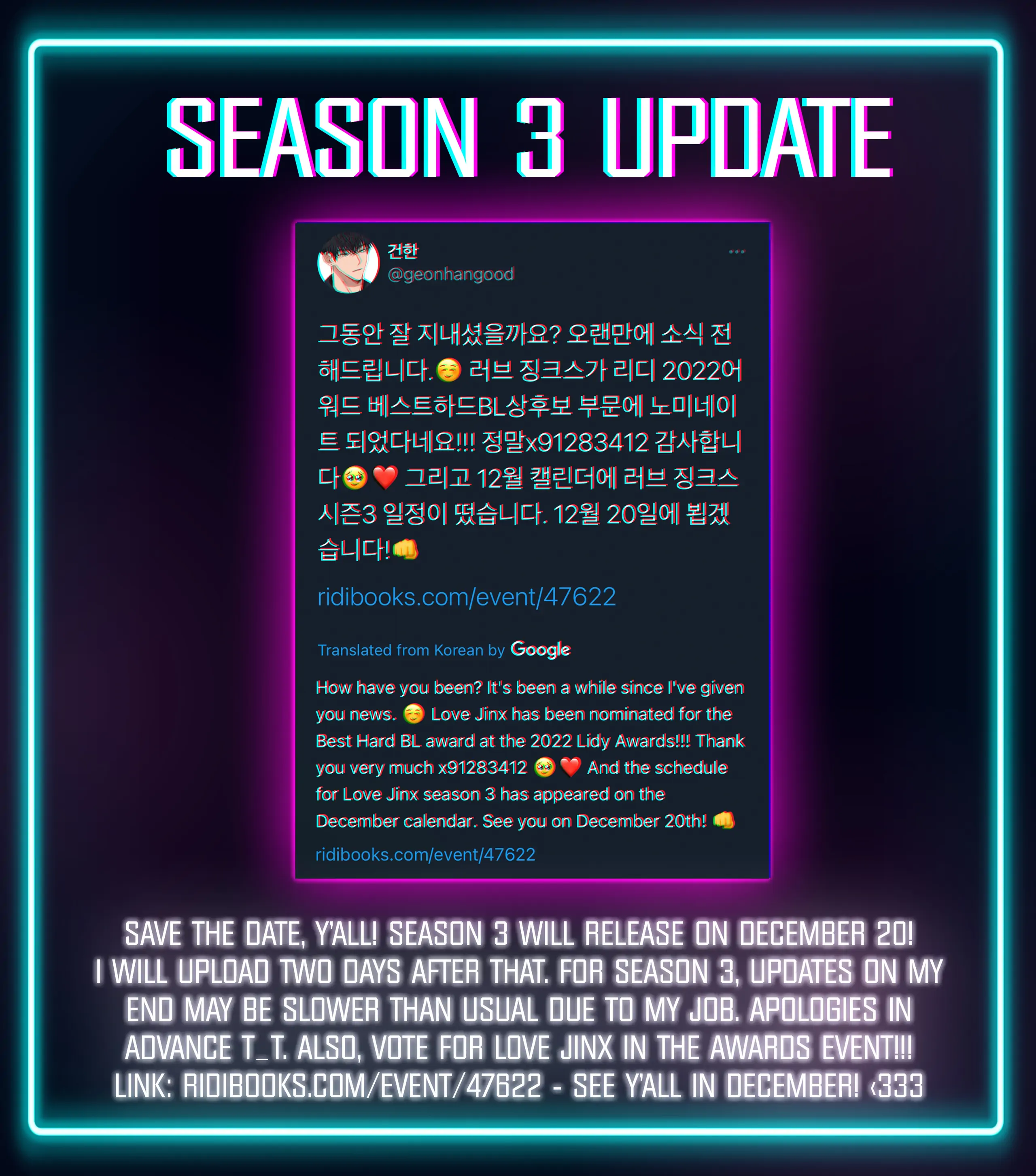 Love Jinx - Chapter 60.1 Page 1