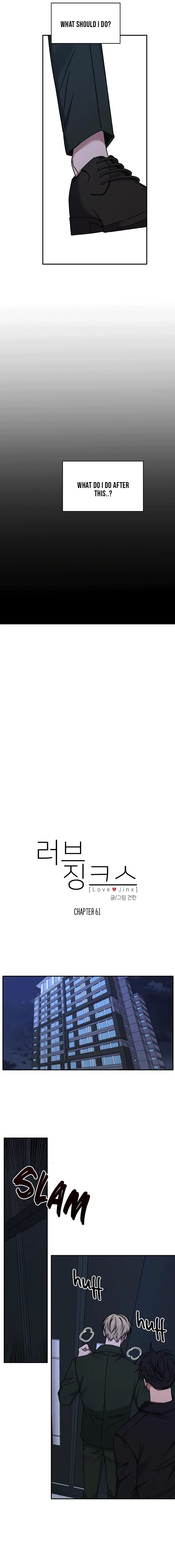 Love Jinx - Chapter 60.2 Page 5