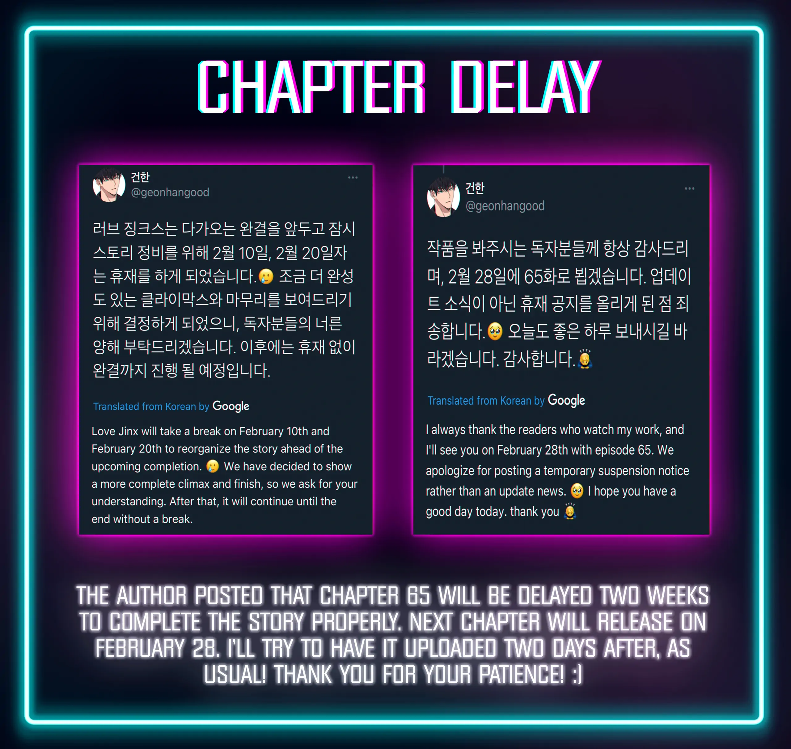 Love Jinx - Chapter 64.1 Page 1