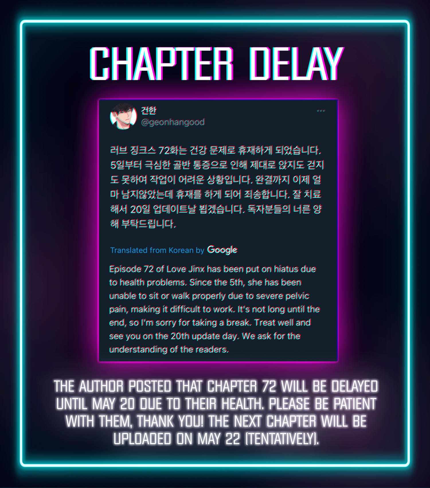 Love Jinx - Chapter 71.1 Page 1
