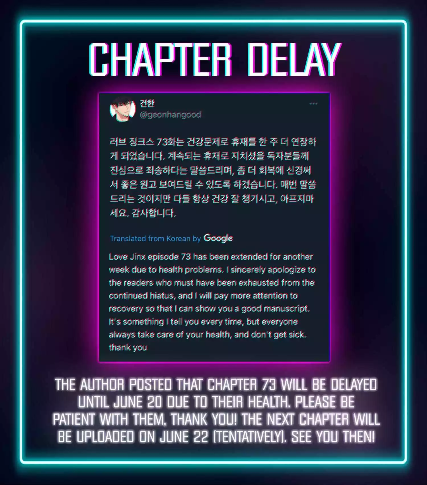 Love Jinx - Chapter 72.1 Page 1