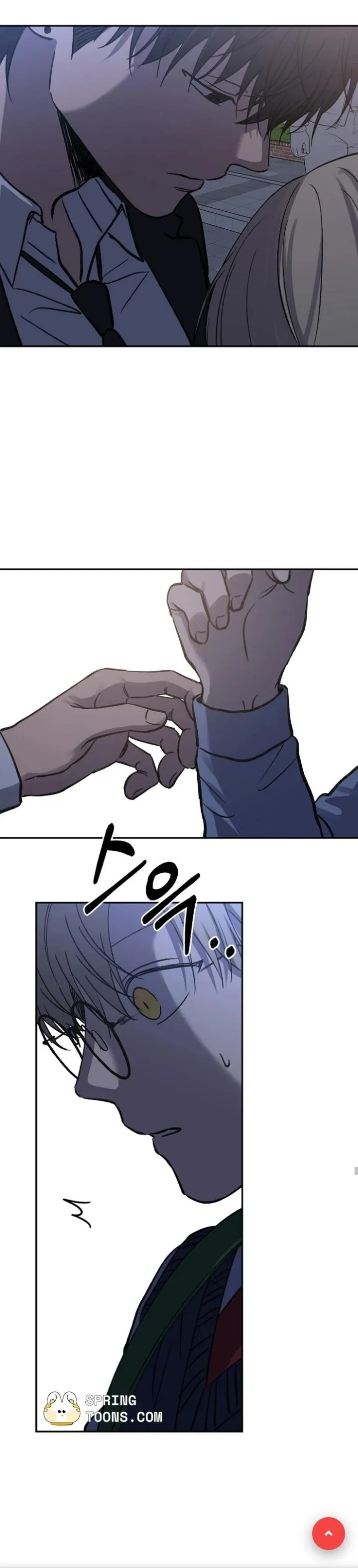 Love Jinx - Chapter 76.12 Page 18