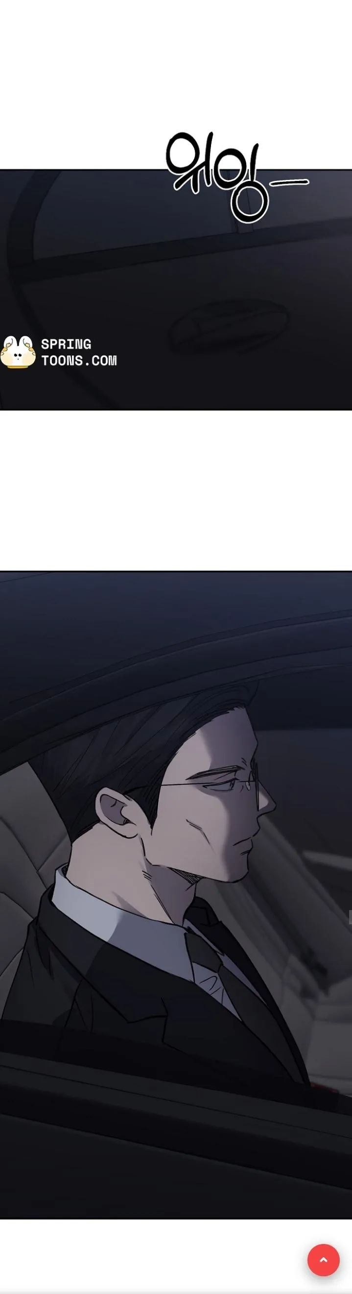 Love Jinx - Chapter 76.13 Page 10