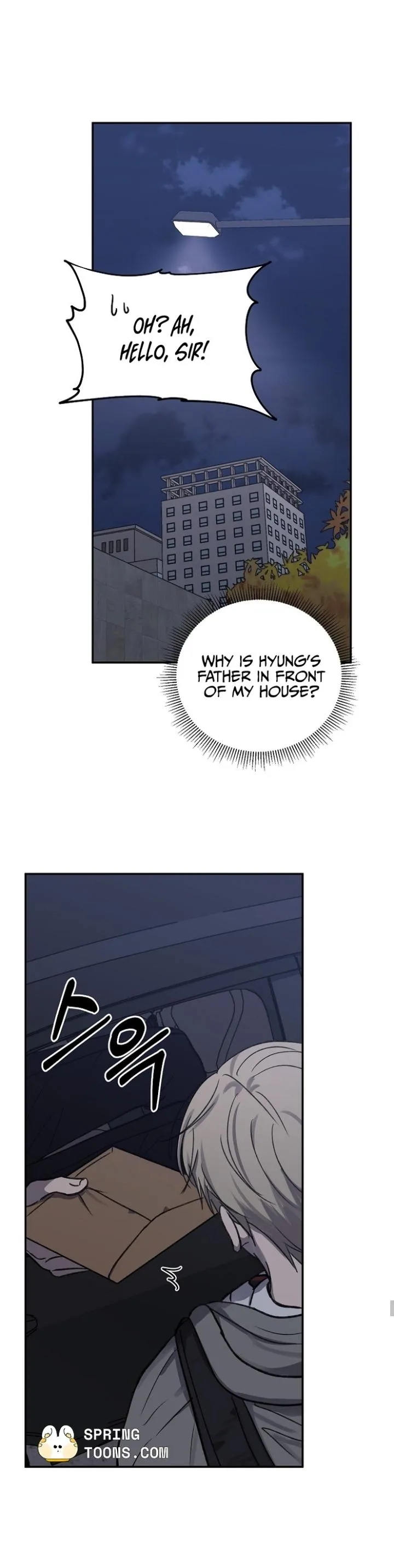 Love Jinx - Chapter 76.13 Page 11