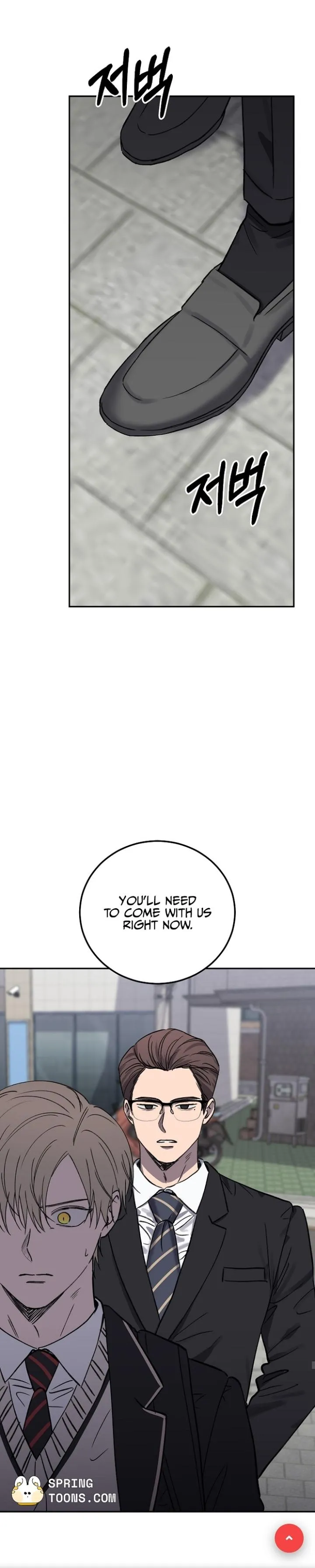 Love Jinx - Chapter 76.13 Page 23