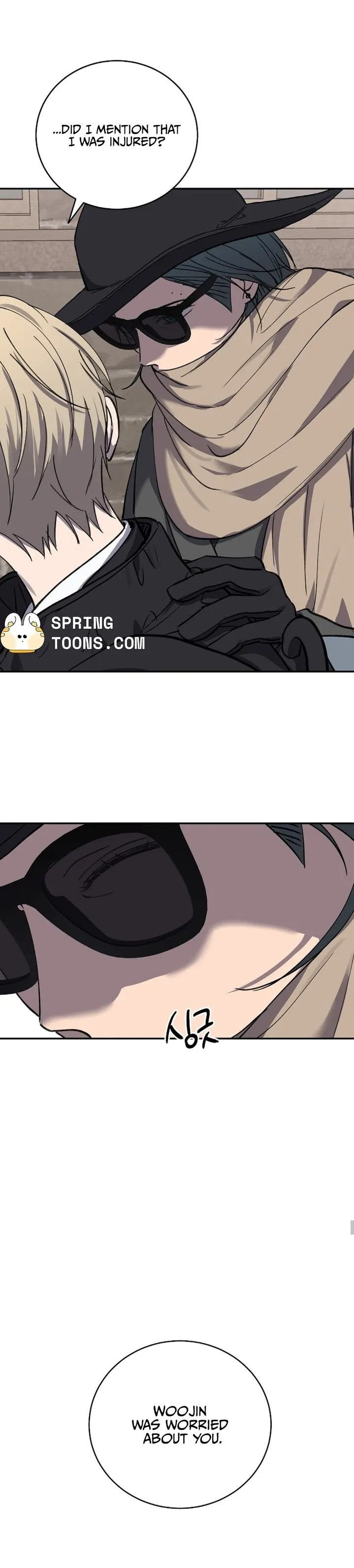 Love Jinx - Chapter 76.15 Page 10