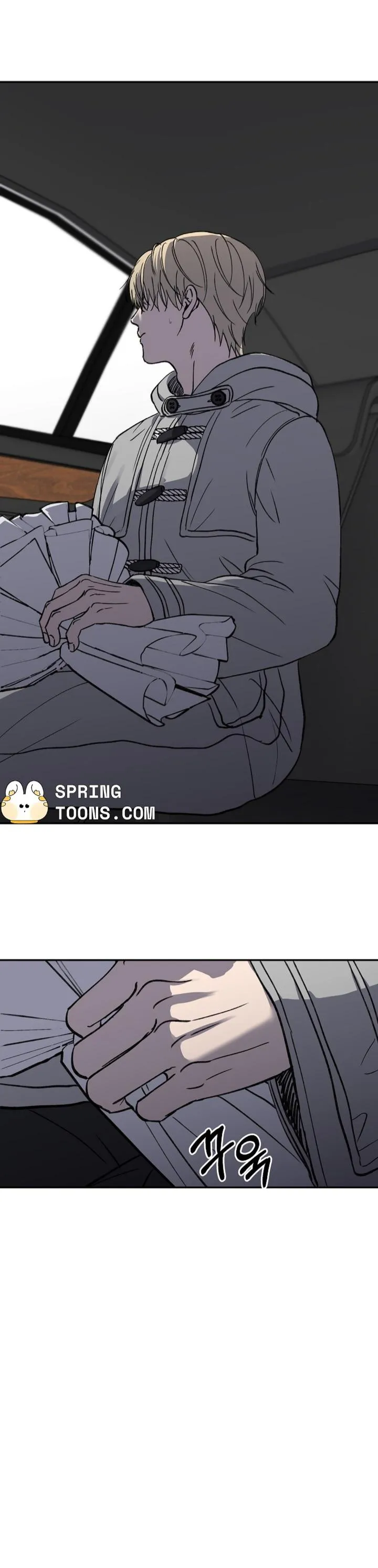 Love Jinx - Chapter 76.15 Page 23