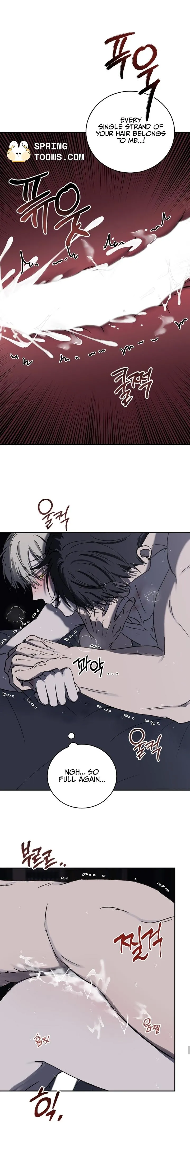 Love Jinx - Chapter 76.16 Page 8