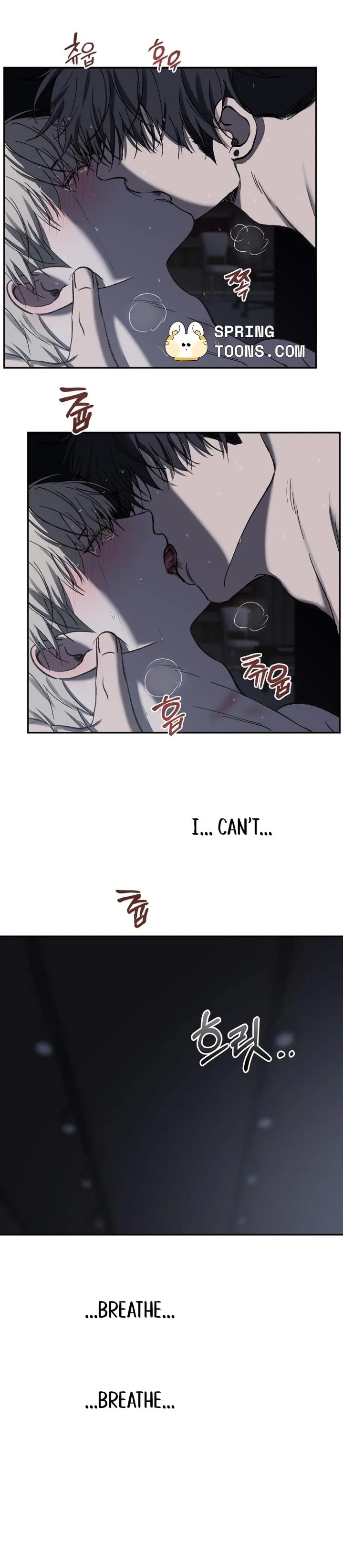 Love Jinx - Chapter 76.16 Page 11