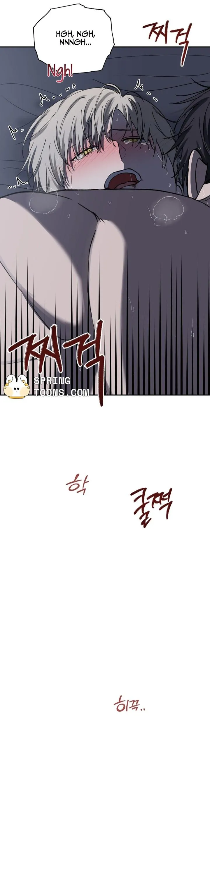 Love Jinx - Chapter 76.16 Page 20