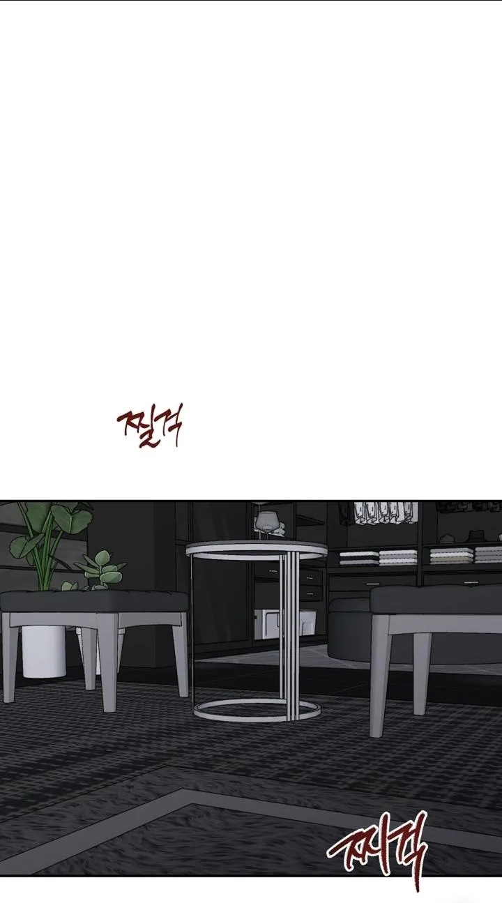 Love Jinx - Chapter 76.16 Page 21