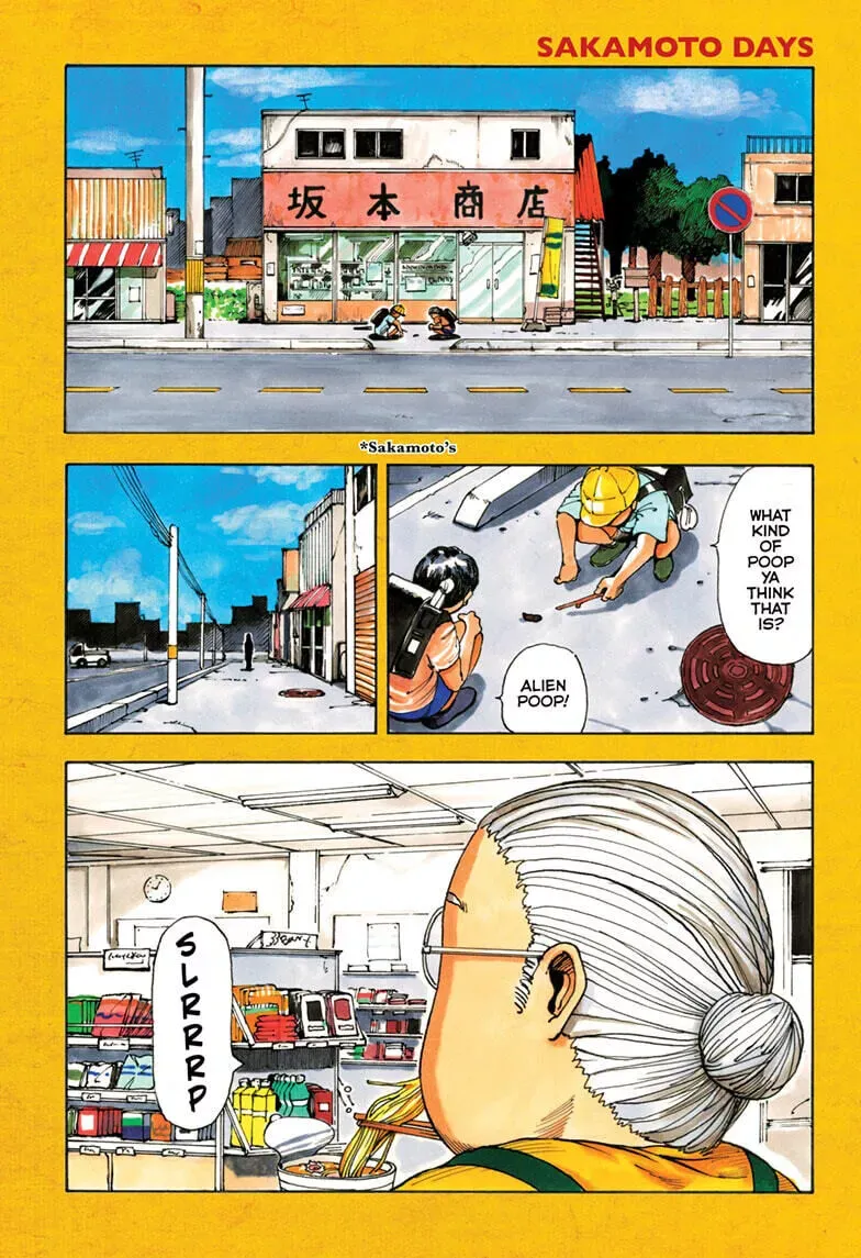 Sakamoto Days - Chapter 1 Page 1