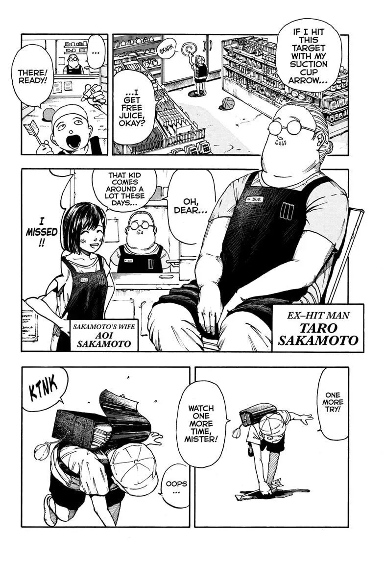 Sakamoto Days - Chapter 1 Page 12