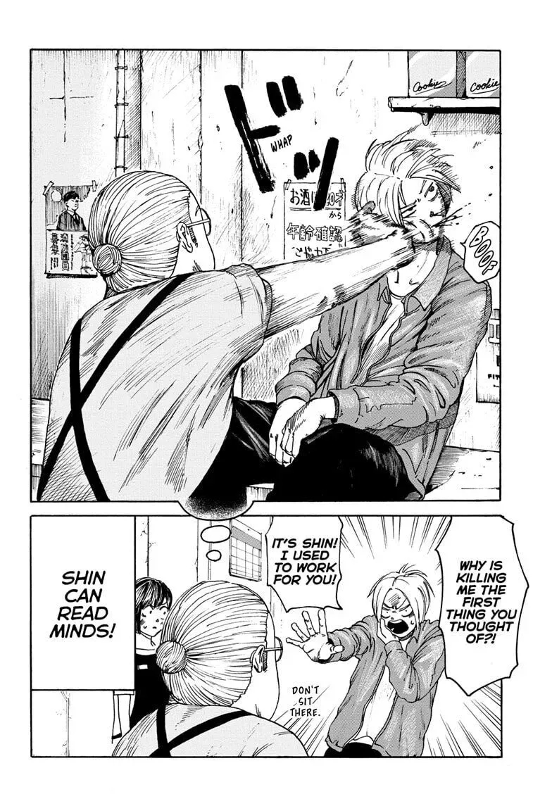 Sakamoto Days - Chapter 1 Page 16