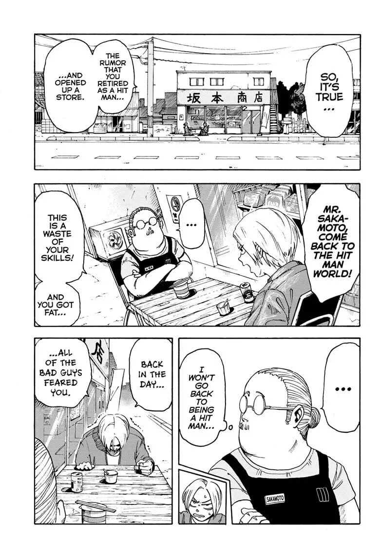 Sakamoto Days - Chapter 1 Page 17
