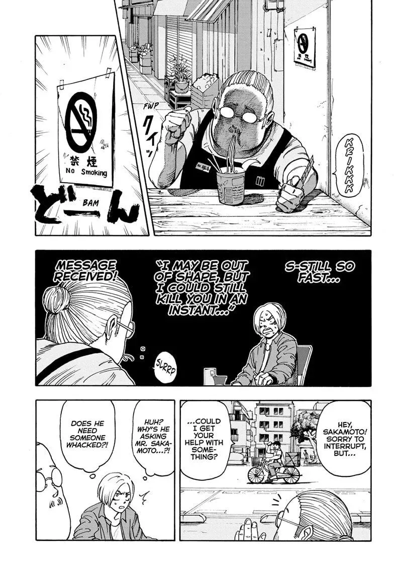 Sakamoto Days - Chapter 1 Page 19