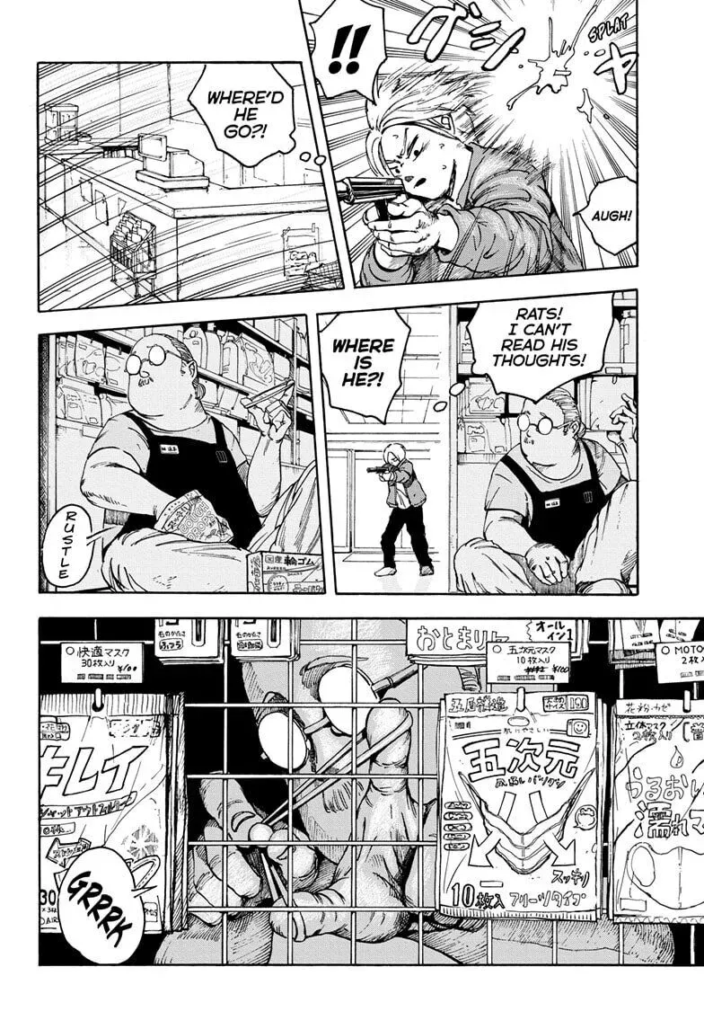 Sakamoto Days - Chapter 1 Page 28
