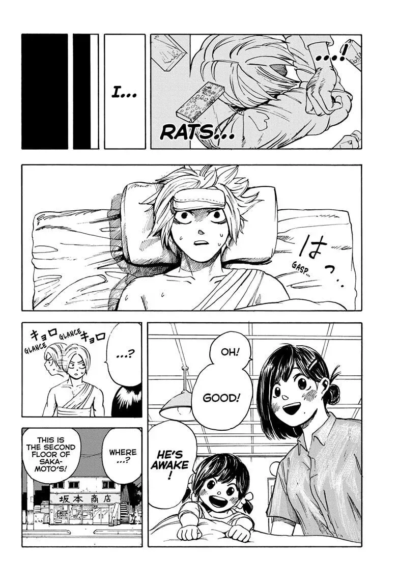 Sakamoto Days - Chapter 1 Page 32