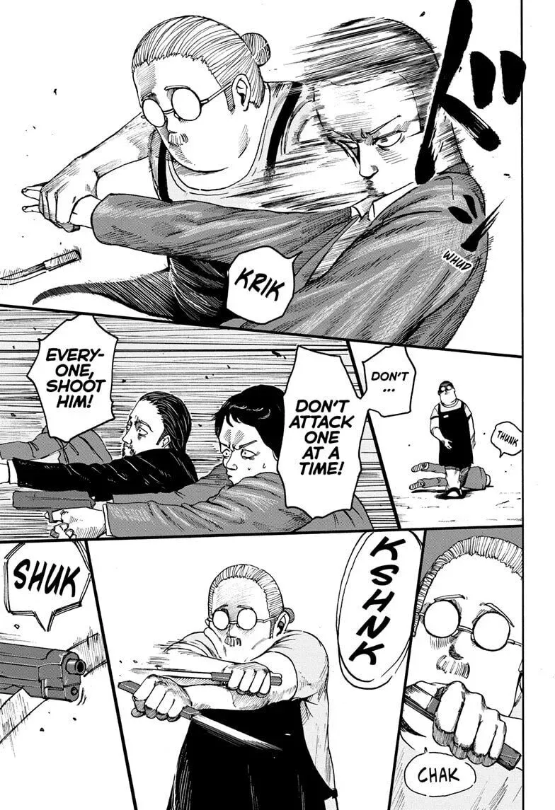 Sakamoto Days - Chapter 1 Page 47