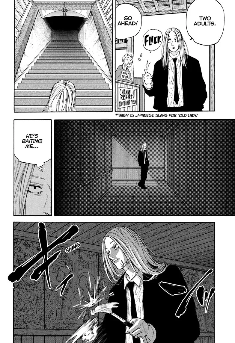 Sakamoto Days - Chapter 100 Page 8