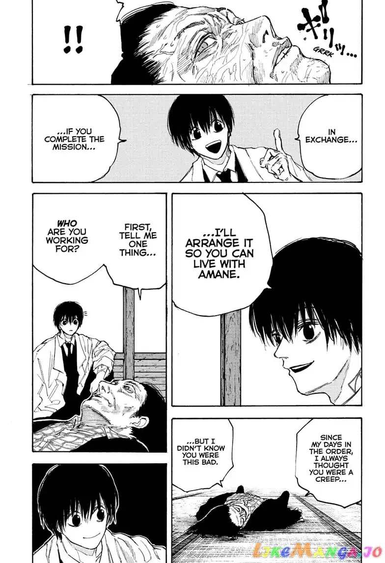 Sakamoto Days - Chapter 101 Page 7
