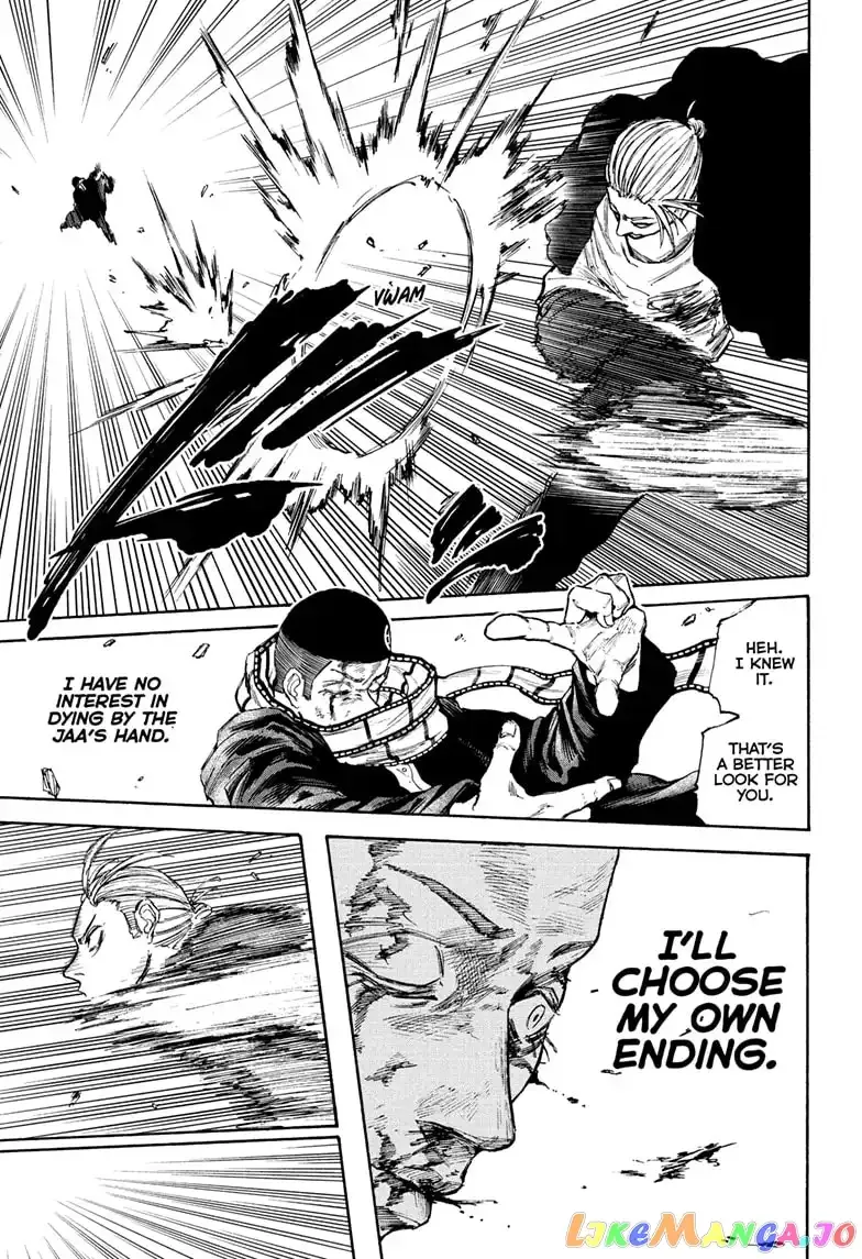 Sakamoto Days - Chapter 103 Page 7