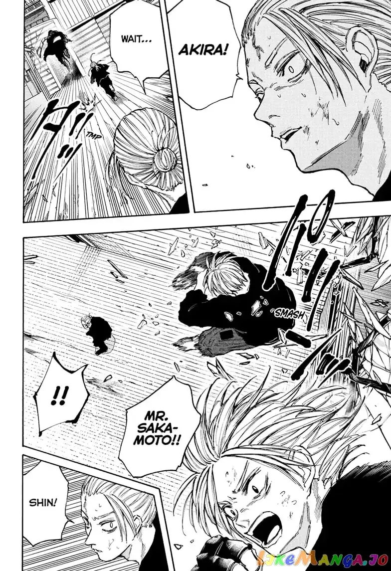 Sakamoto Days - Chapter 103 Page 12