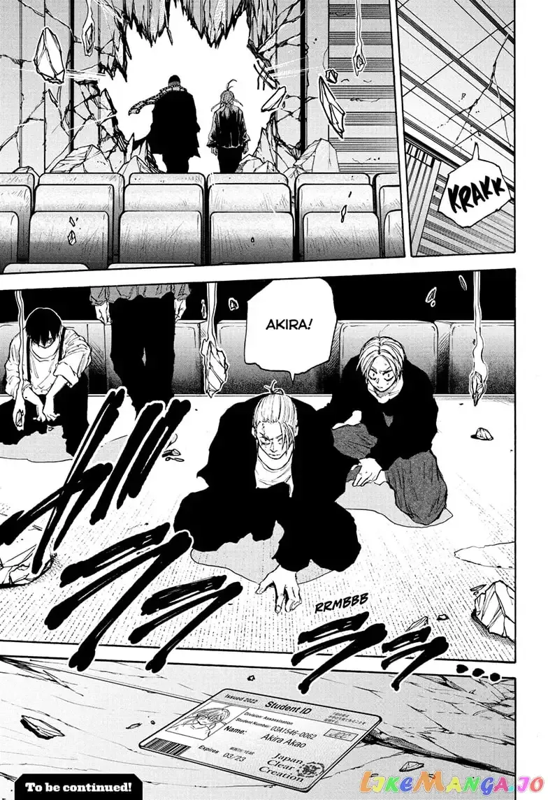 Sakamoto Days - Chapter 103 Page 19
