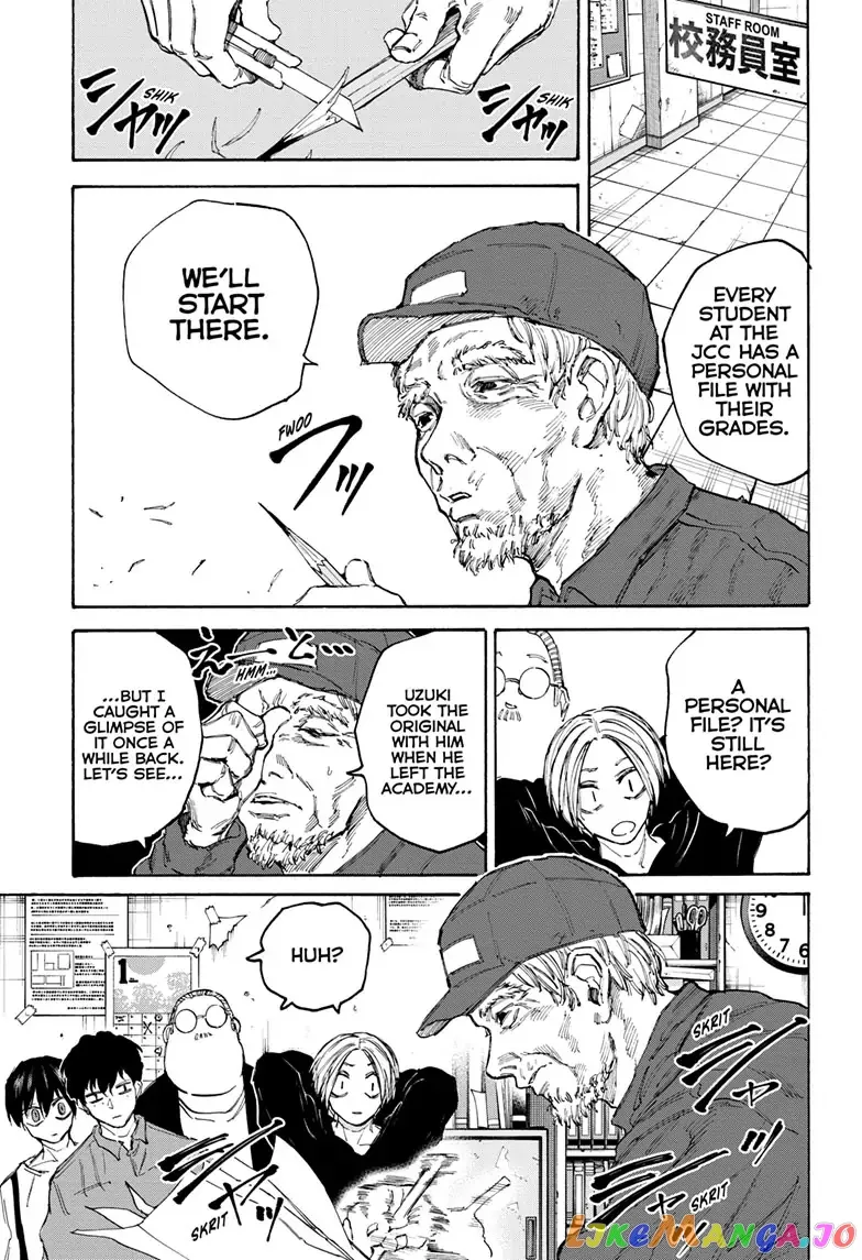 Sakamoto Days - Chapter 104 Page 5
