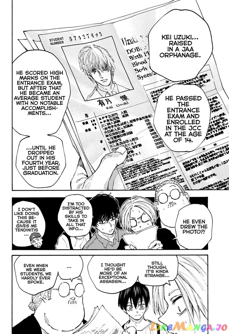 Sakamoto Days - Chapter 104 Page 6