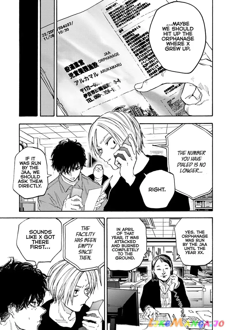 Sakamoto Days - Chapter 104 Page 11