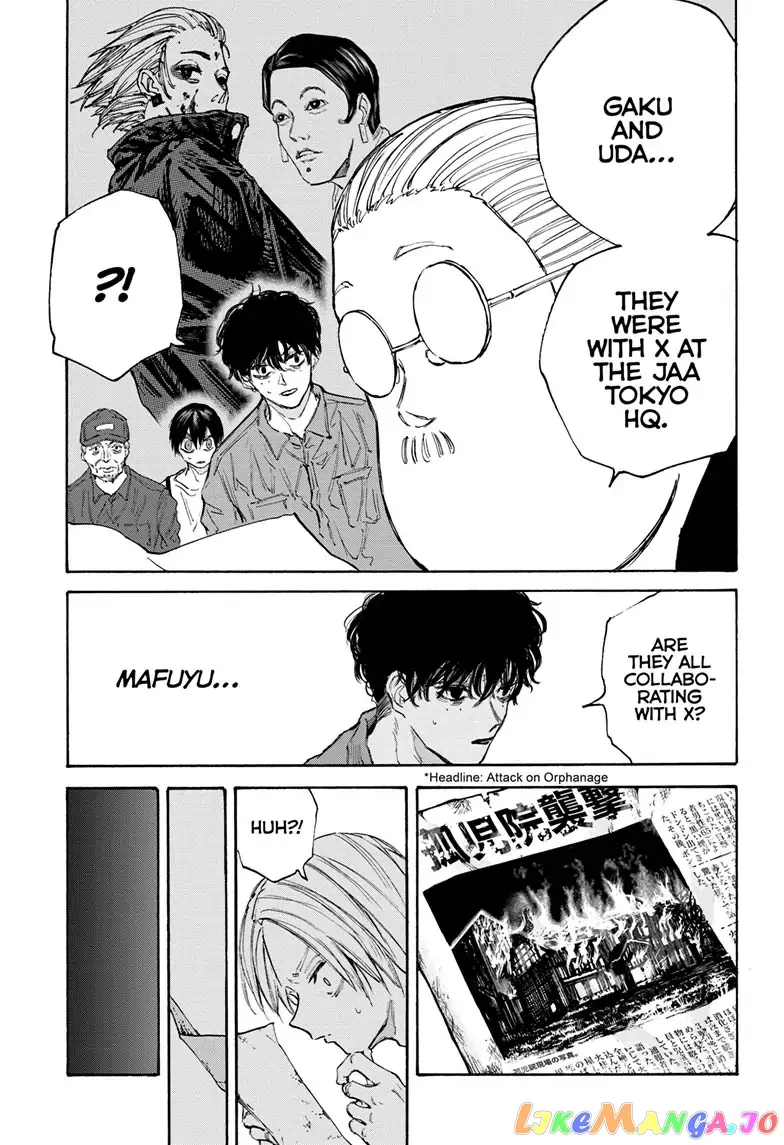 Sakamoto Days - Chapter 104 Page 13
