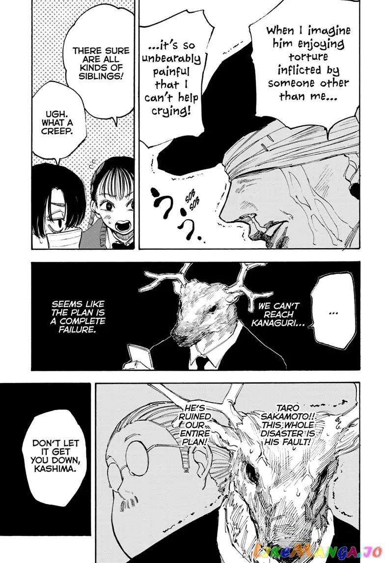 Sakamoto Days - Chapter 104 Page 15