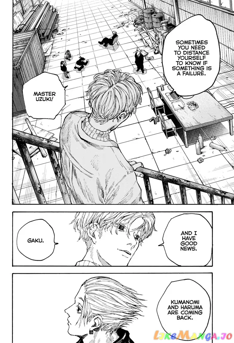 Sakamoto Days - Chapter 104 Page 16