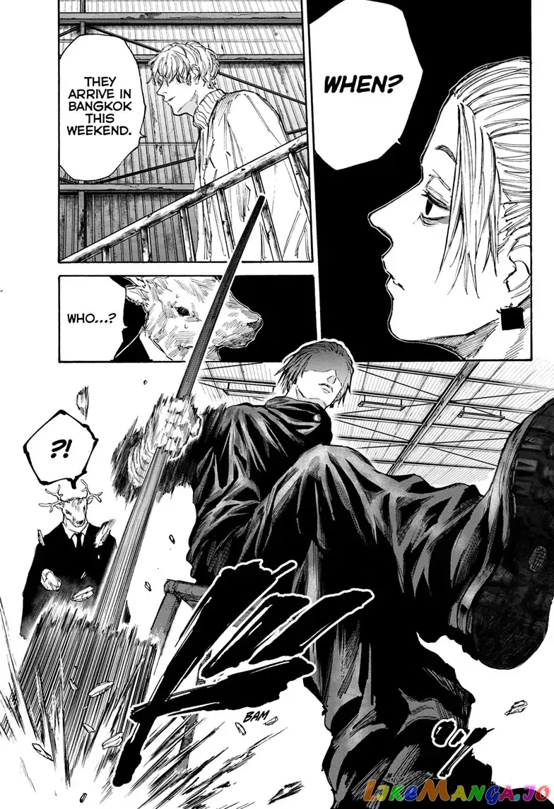 Sakamoto Days - Chapter 104 Page 17