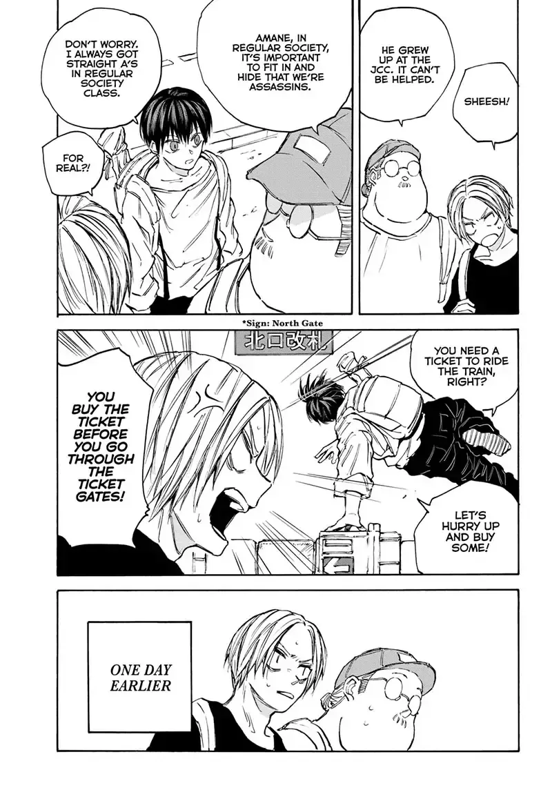 Sakamoto Days - Chapter 105 Page 5