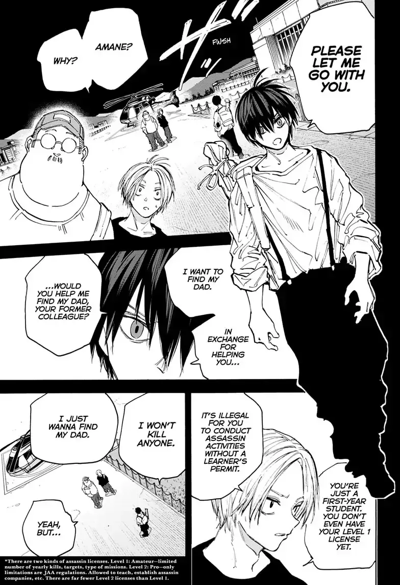 Sakamoto Days - Chapter 105 Page 7